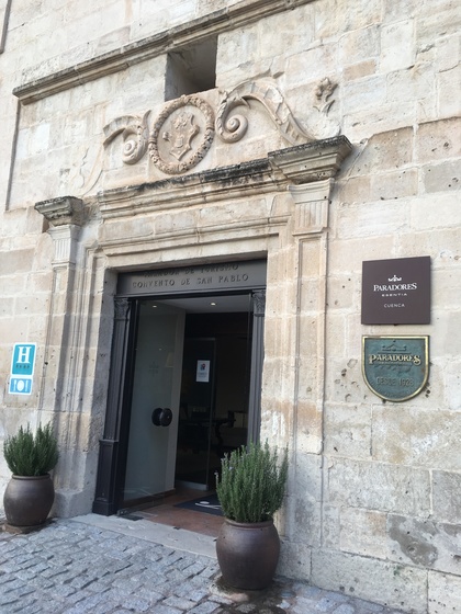 スペイン/パラドール長期インターンシップ